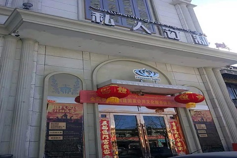 聊城私人订制KTV消费价格